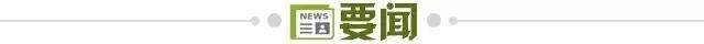 b847455d-84bd-47af-9b5b-954e5781a685.jpg@!img01